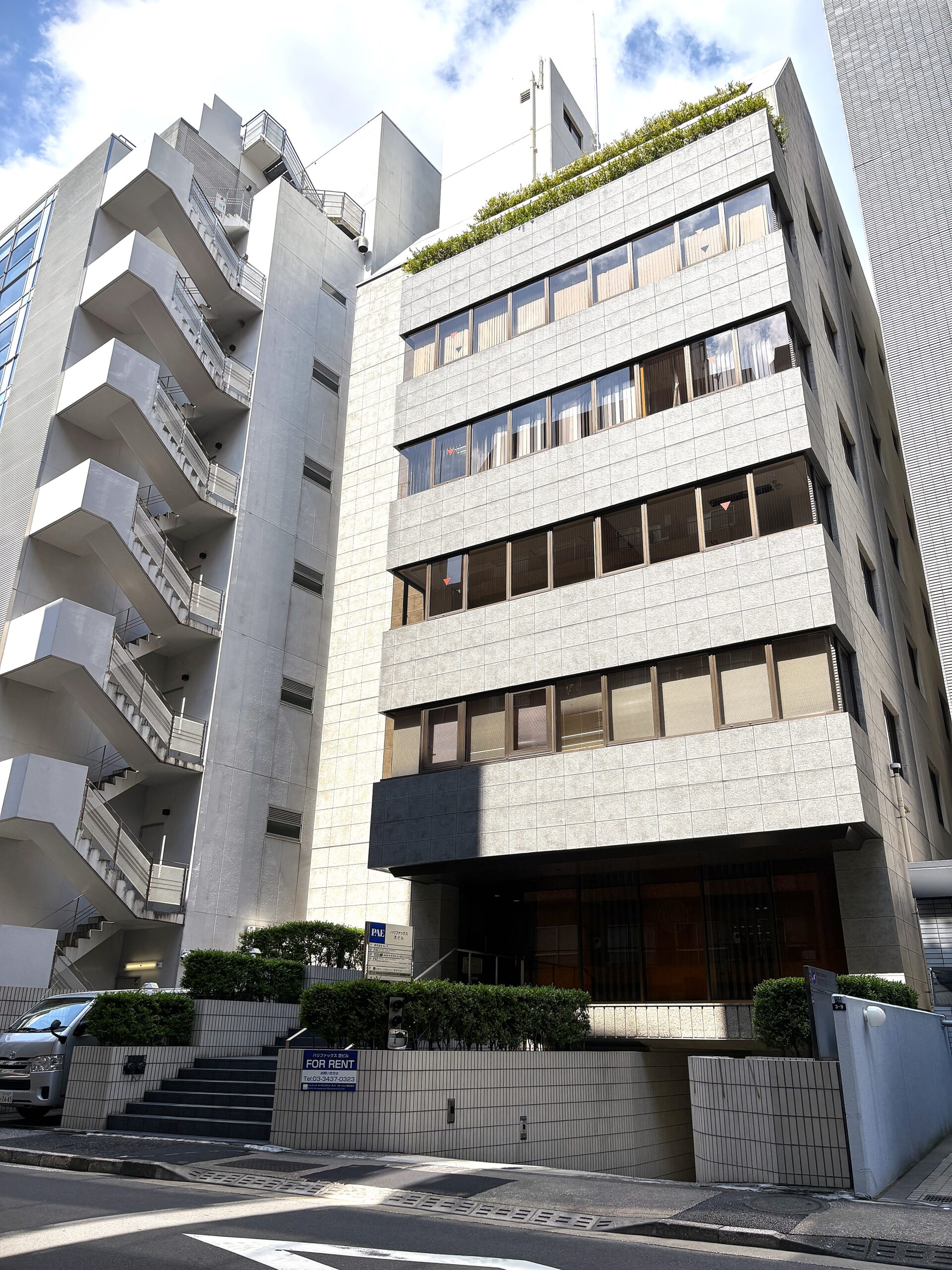 An image of the office building of PDFM