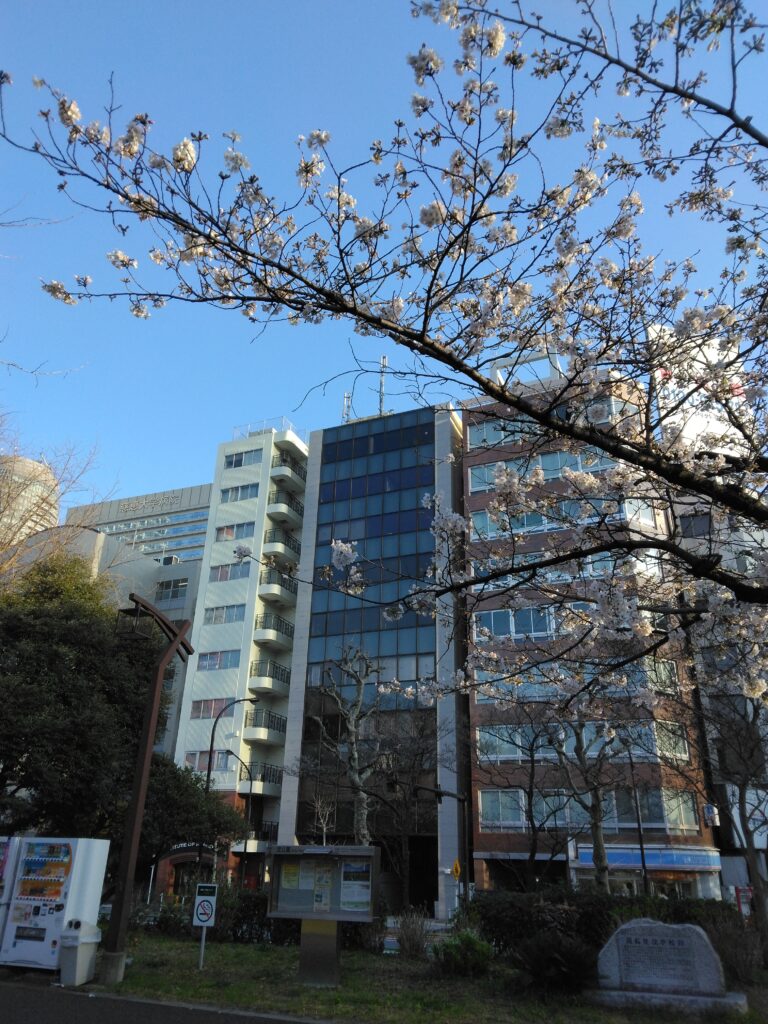 in image of a commercial building managed by PDFM located in Nishi Shinbashi Tokyo
